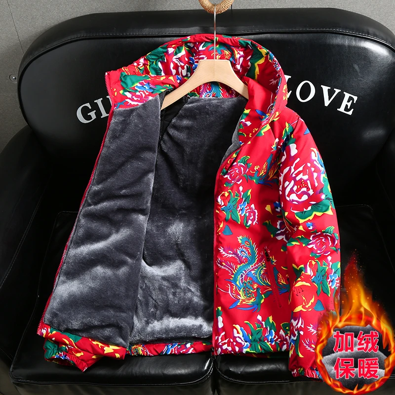 东北大花加大码棉袄男秋冬棉衣棉服加绒薄款女二棉秋冬外套