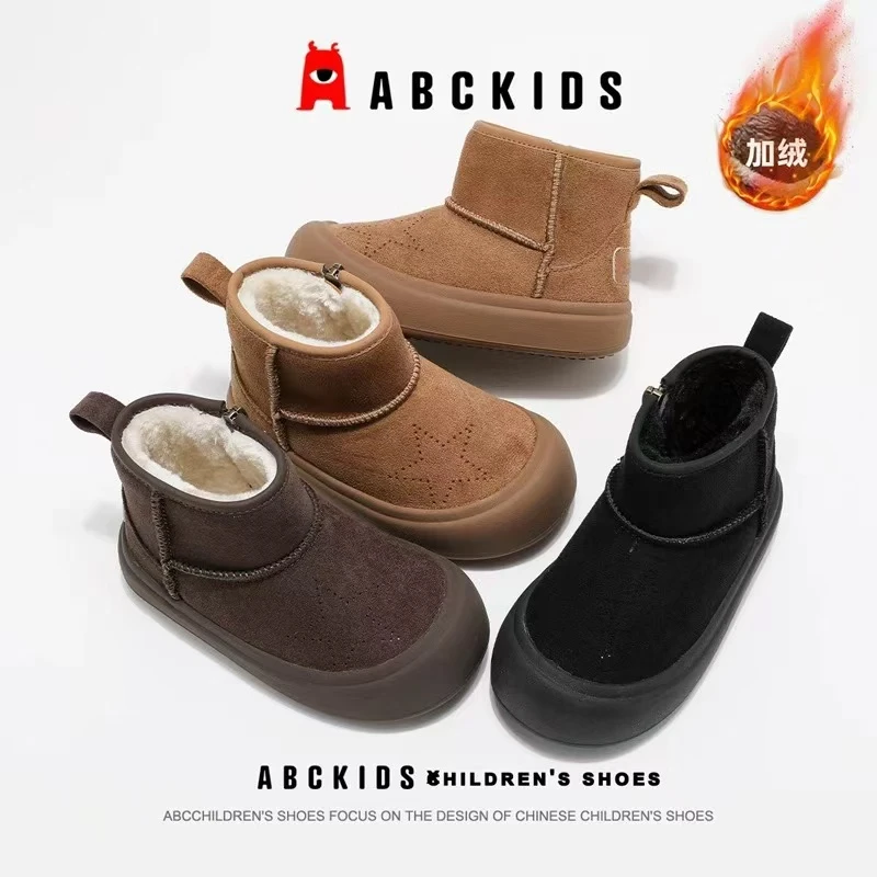 abckids儿童童鞋2024冬季新款鞋子女童加绒靴子棉靴男童雪地靴
