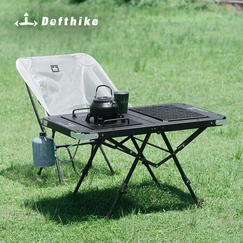 Defthike/迪飞客二单元igt桌户外露营折叠桌多功能铝合金战术桌