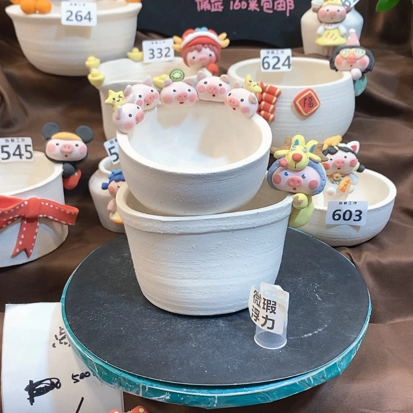 【闪购商品】陶瓷罐