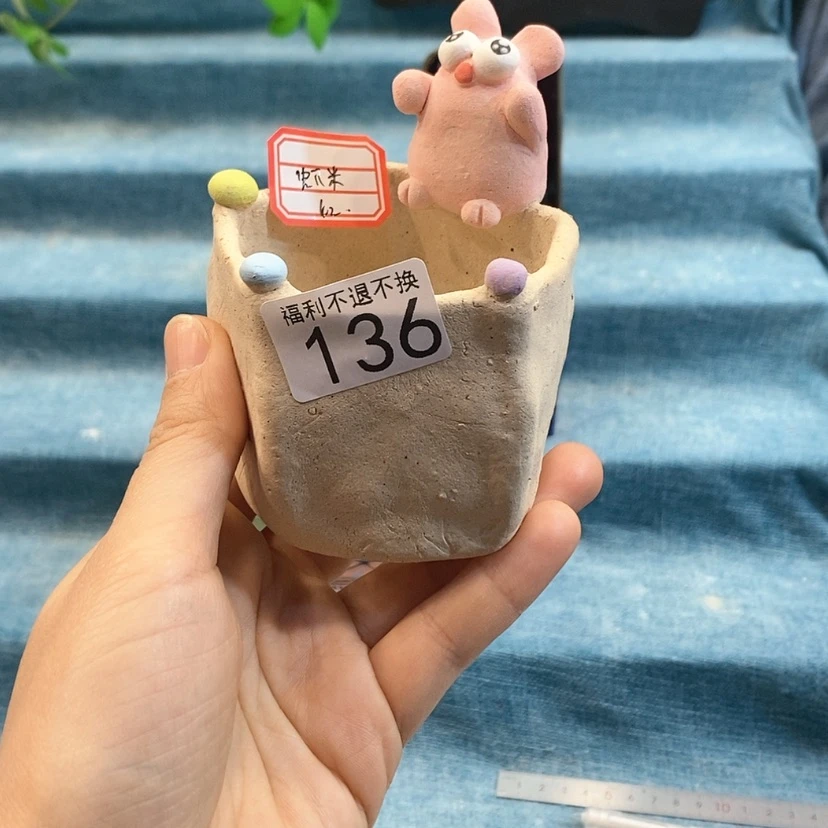 【闪购商品】陶瓷罐虾**鱼