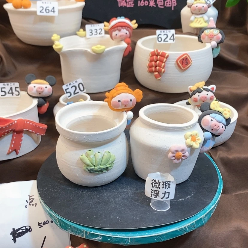 【闪购商品】陶瓷罐