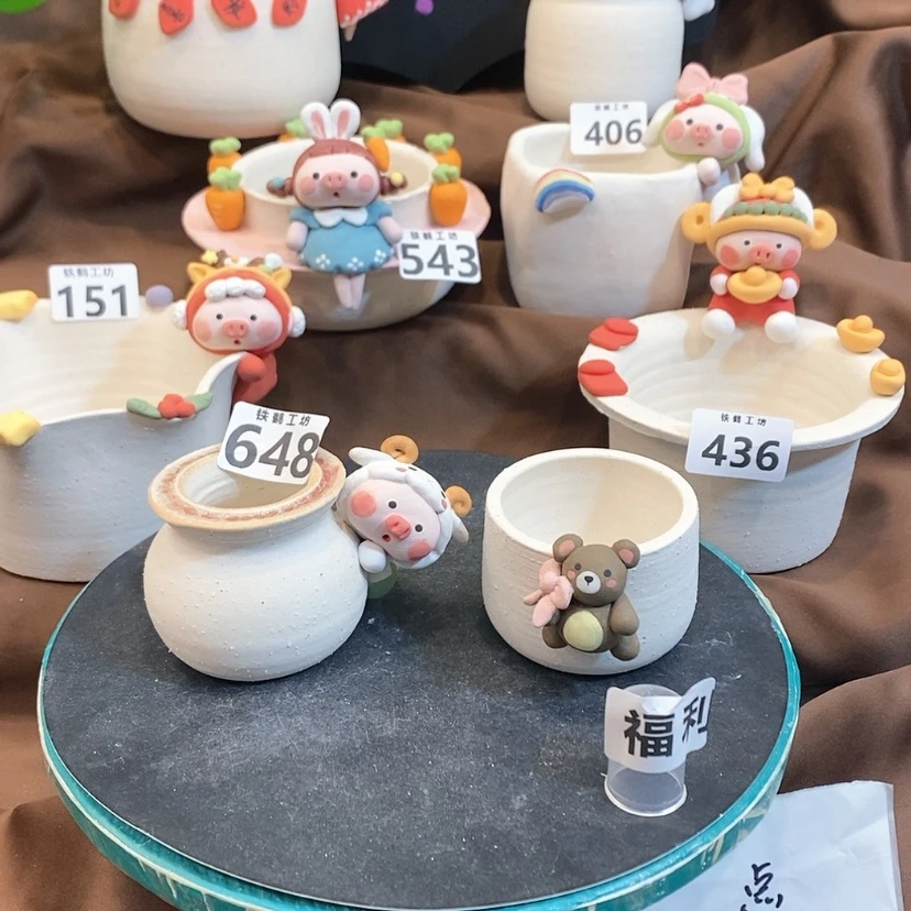 【闪购商品】陶瓷罐