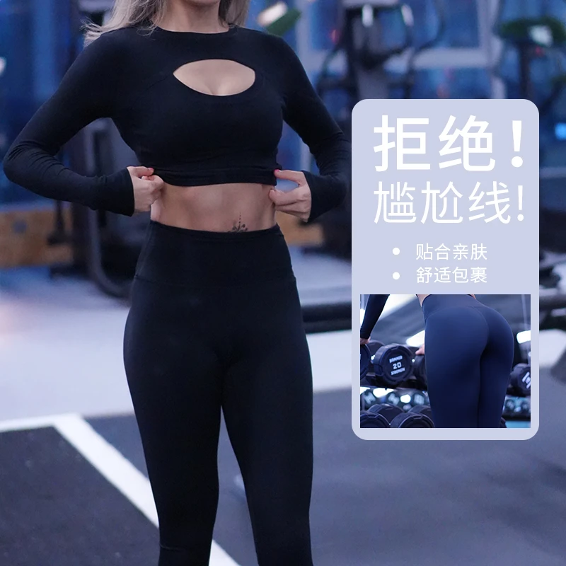 THREEPLUS黑色长裤紧身提臀健身瑜伽裤跑步撸铁速干欧美