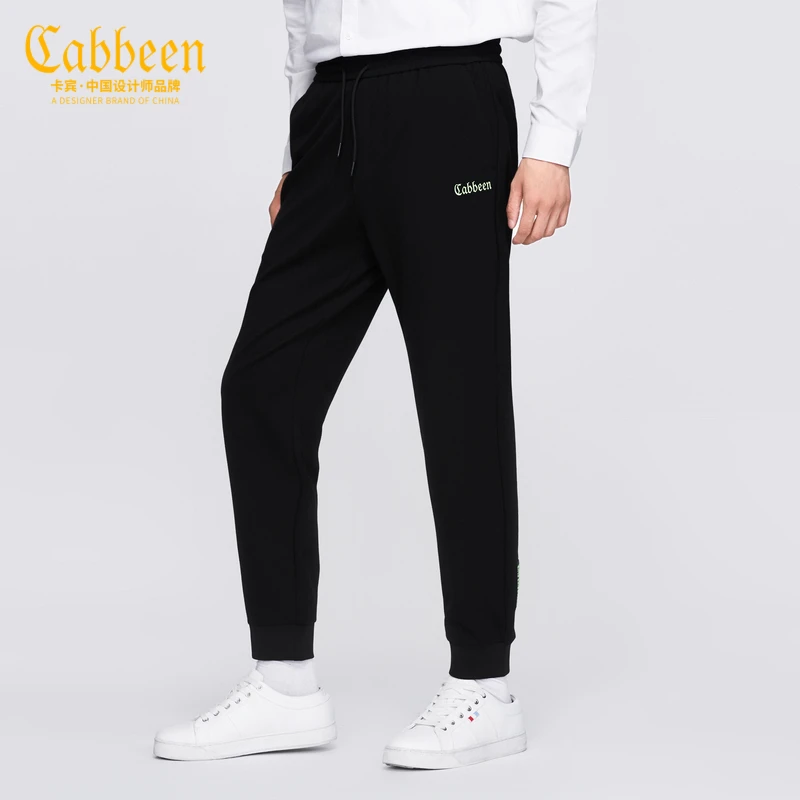 CABBEEN卡宾黑色针织裤秋冬新款松紧腰休闲裤潮流印花3221152034