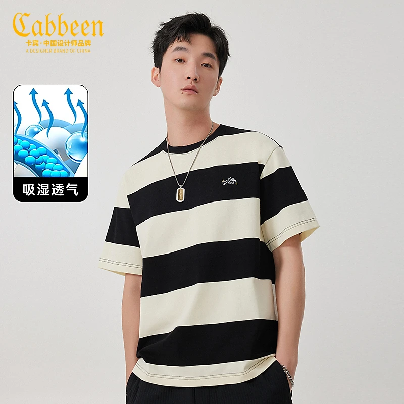卡宾男装 条纹T恤2025夏新款刺绣宽松短袖上衣山系户外舒适潮流H
