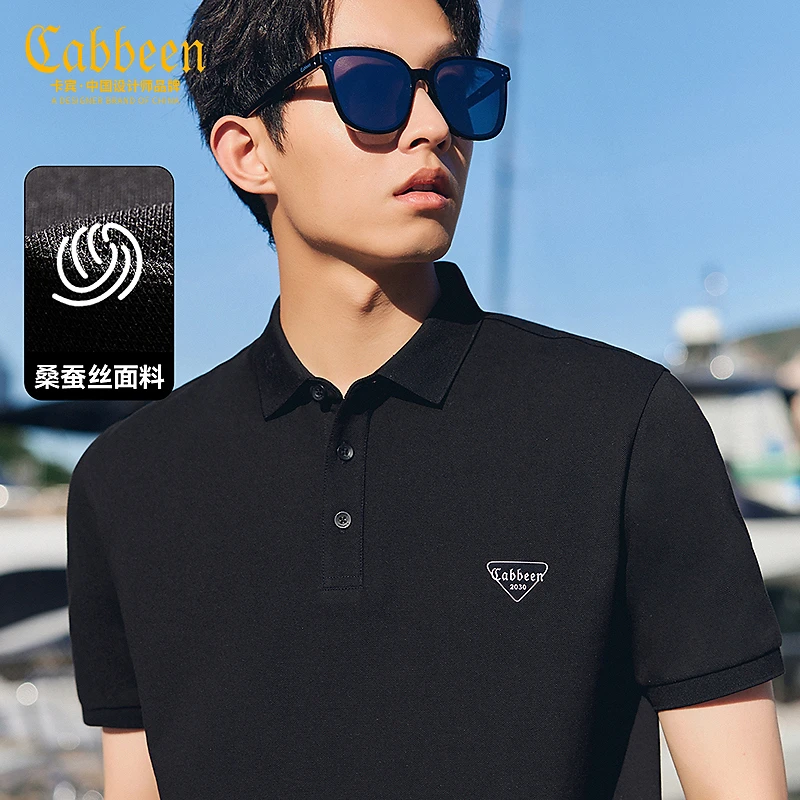 卡宾男装 桑蚕丝POLO衫2024夏新款LOGO高周波印花短袖气质通勤B