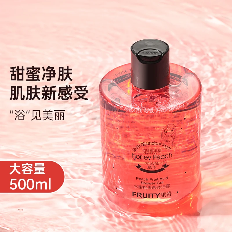 洁碧泉水蜜桃果酸沐浴露500ml-btzy-LJJ