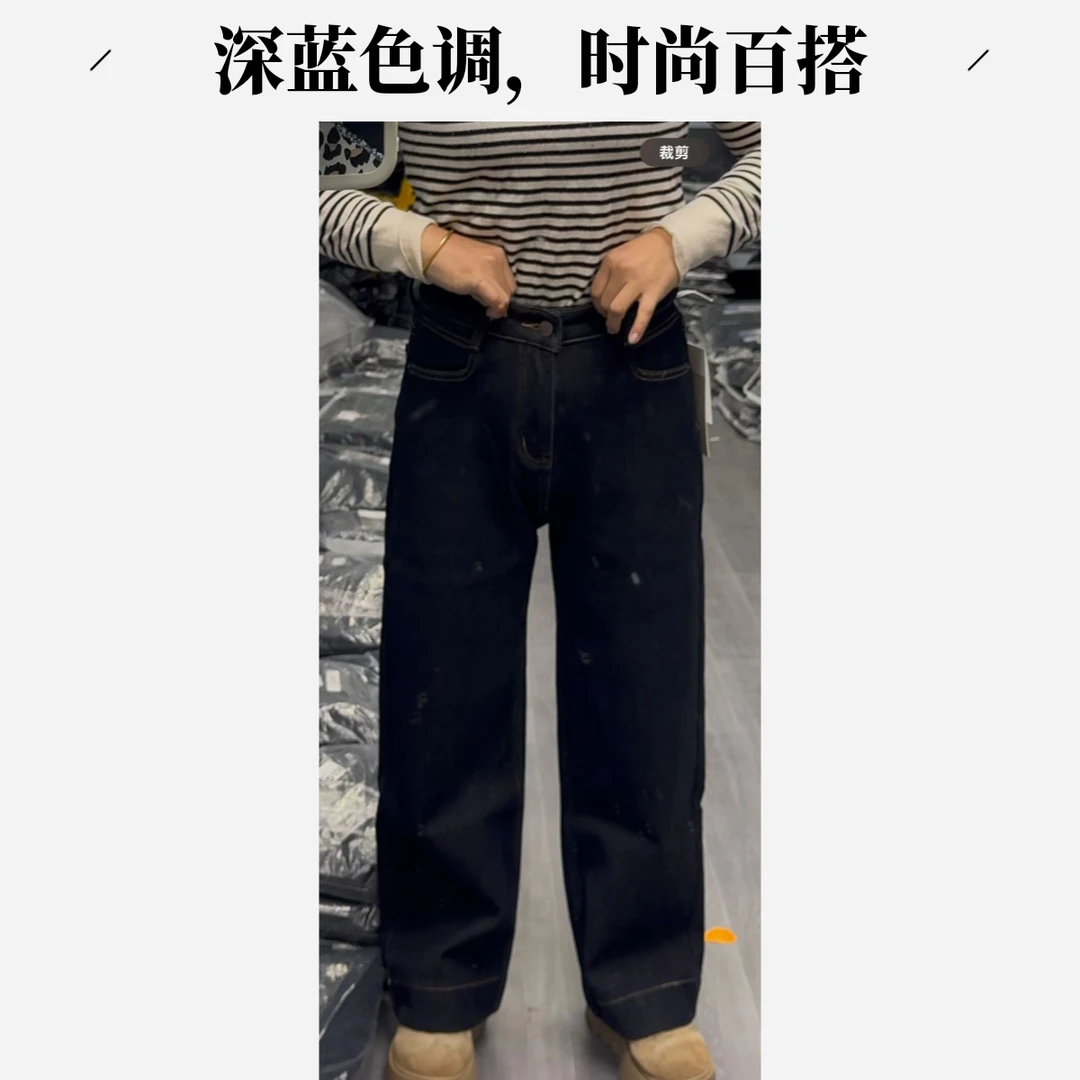 2101复合黑金色爆款奶奶裤休闲裤显瘦时尚直筒高腰