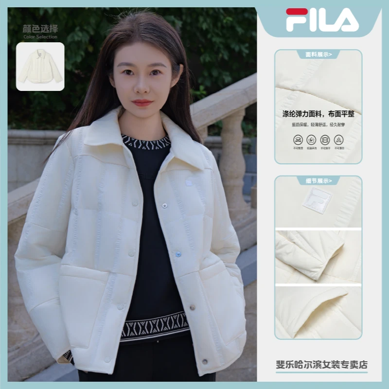 fila/斐乐冬季女装【简约舒适轻薄羽绒服】保暖时尚外套F11W443908F