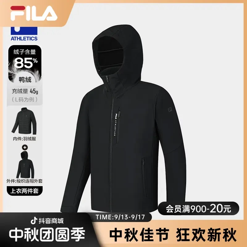 Fila/斐乐男士冬季【保暖内外两穿鸭绒服】宽松三合一A11M441913F