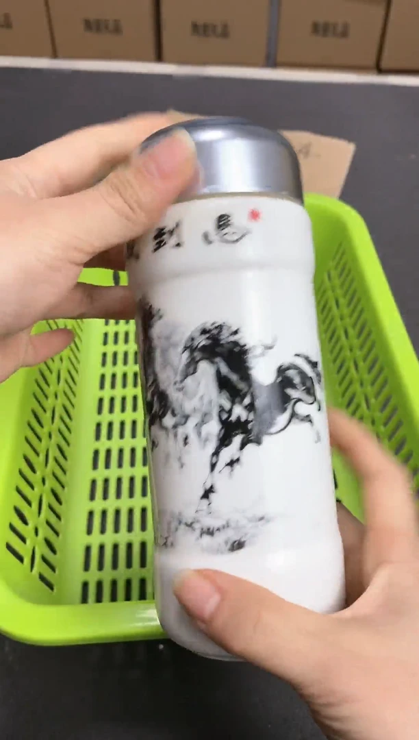 【闪购商品】26微瑕疵库存介意勿拍   退货不包邮