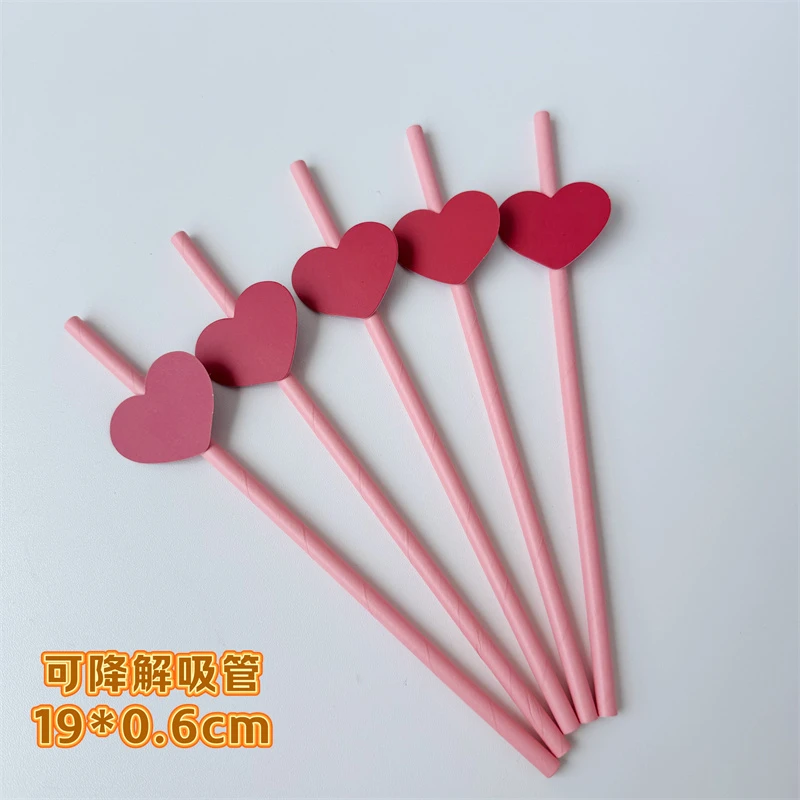 新款ins卡通可爱一次性吸管家用可降解派对聚会装饰纸吸管定制