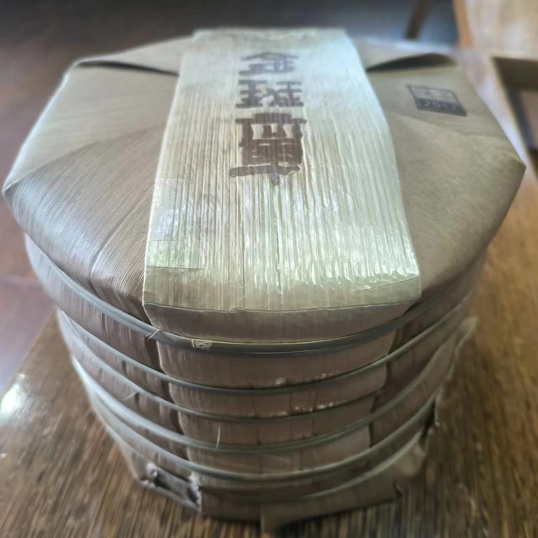 【金班章】生茶 | 手工普洱 357g 1饼x7饼（一提） 古树 2012年