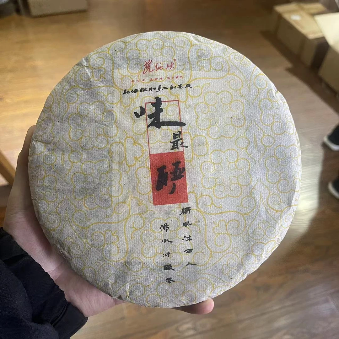 【味最酽】生茶 | 手工普洱 357g古树 2012年 (老班章+老曼峨+宝塘)