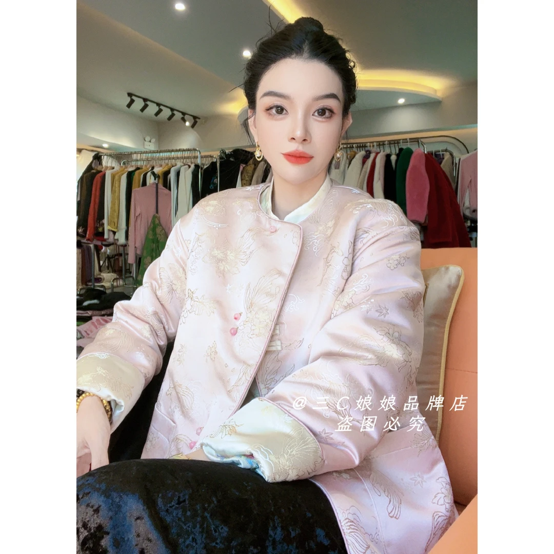 宸嫚三C娘娘5521【宛若清荷】新中式国风时尚圆领棉服外套