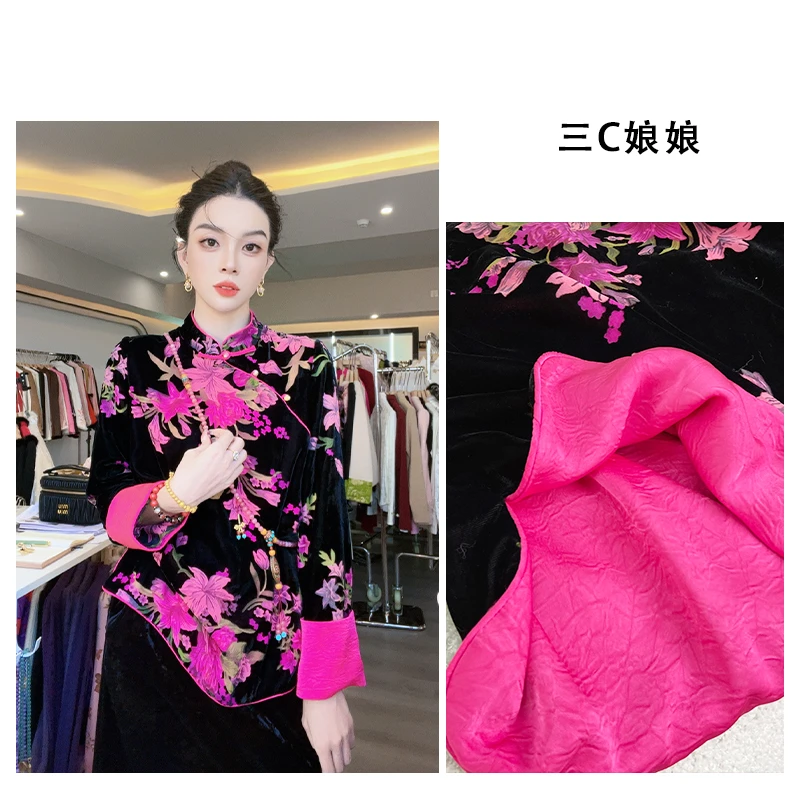 宸嫚三C娘娘【胭脂】6386新中式国风提花时尚高端上衣
