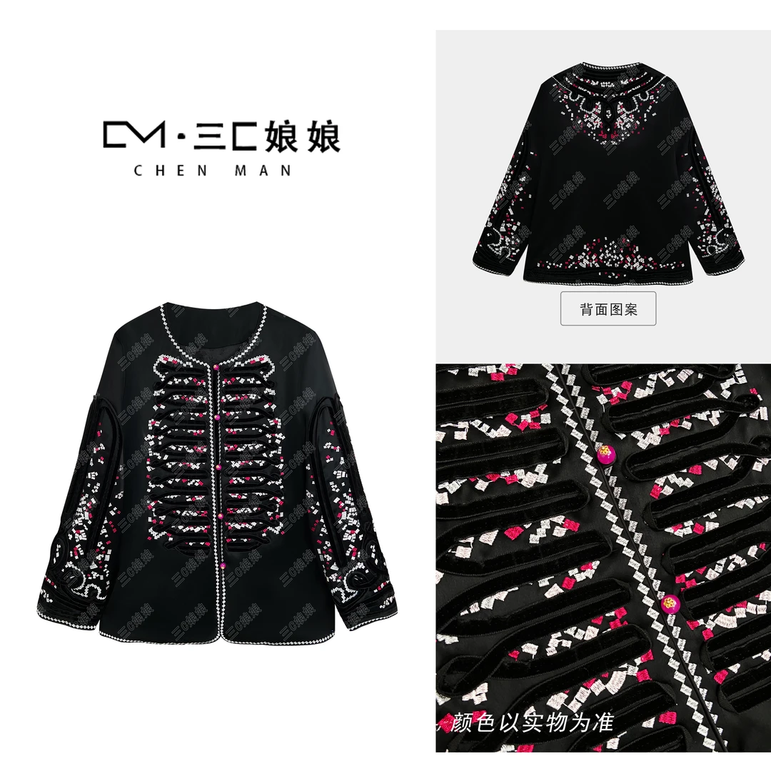 宸嫚三C娘娘3012新中式国风时尚醋酸气质外套