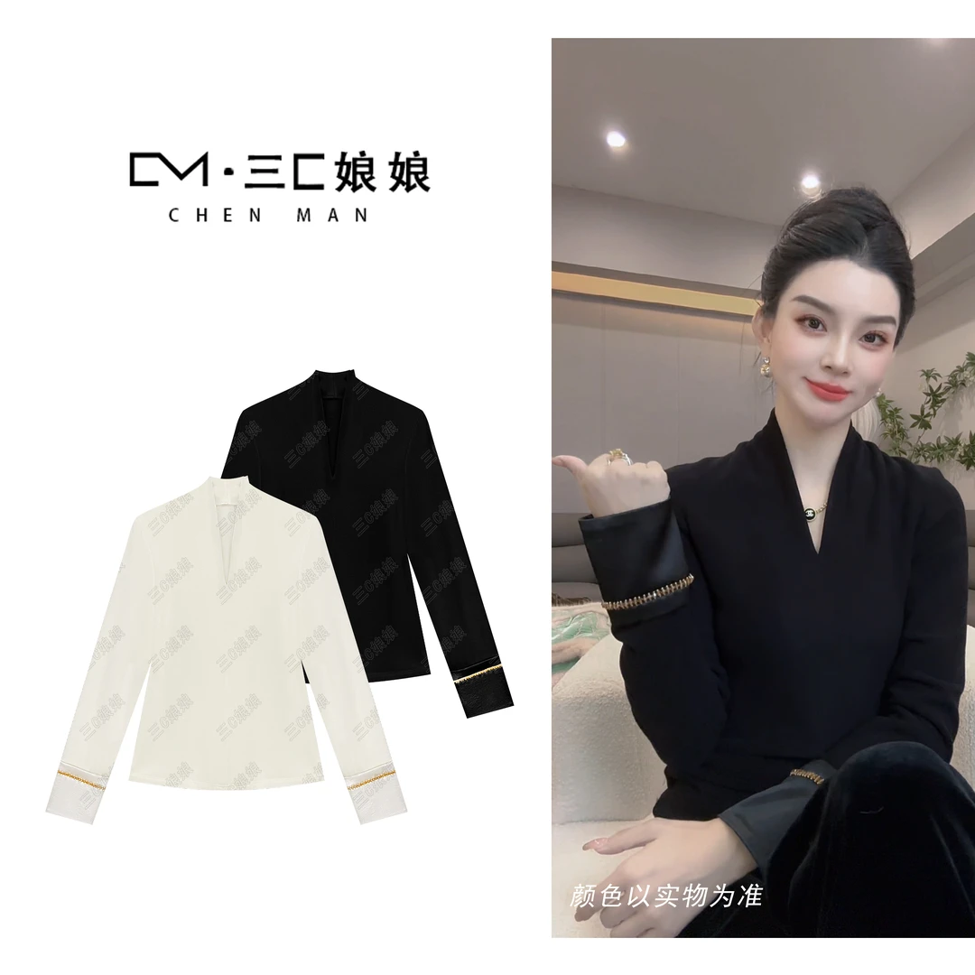 宸嫚三C娘娘【薇薇安】20037新中式国风时尚气质简约百搭上衣