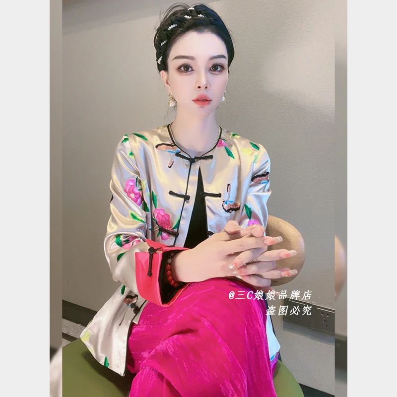 宸嫚三C娘娘33284国风新中式盘扣刺绣高端气质外套秋装新款