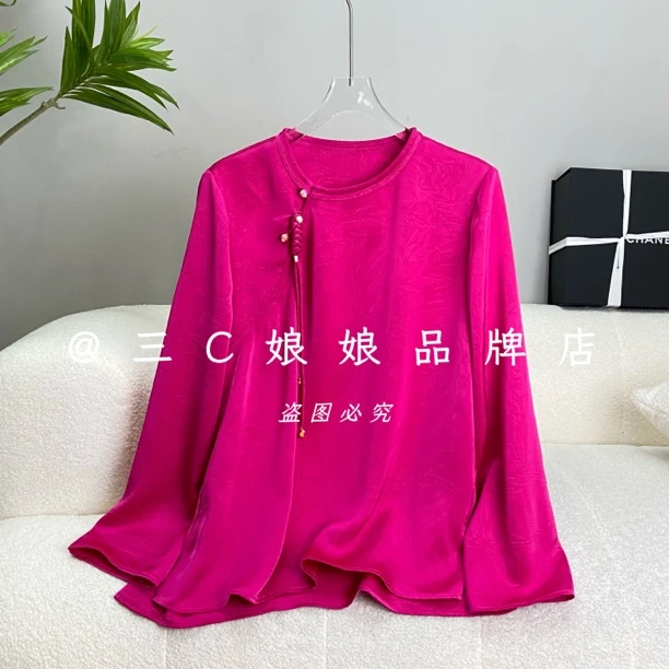 宸嫚三C娘娘6370新中式国风时尚盘扣圆领上衣