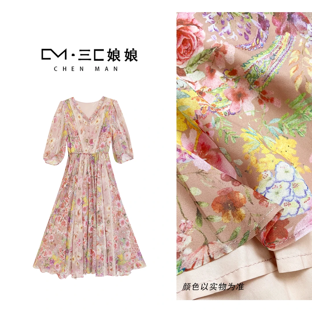 宸嫚三C娘娘【百花齐放】30809时尚V领轻奢显瘦修身收腰优雅连衣裙