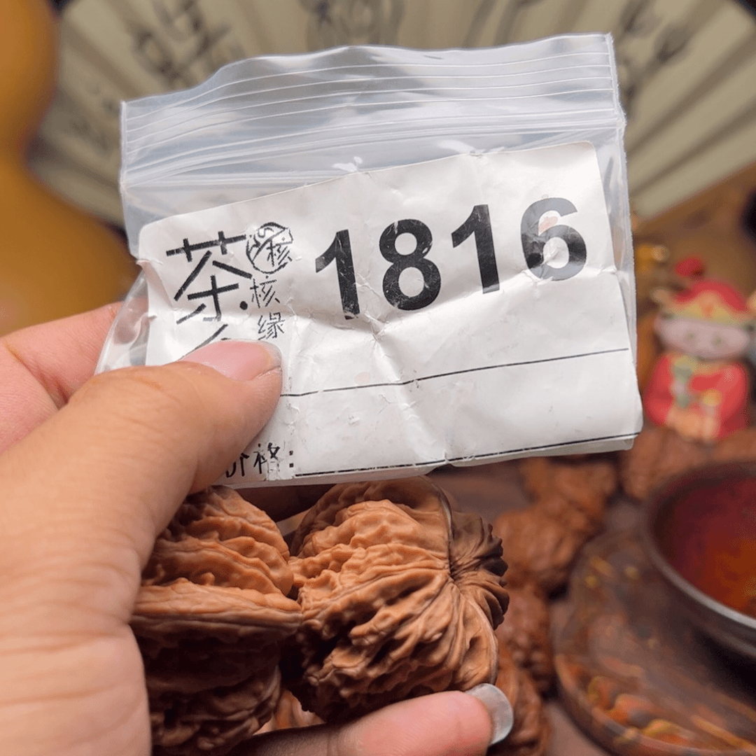 【闪购商品】文玩核桃吊坠今天