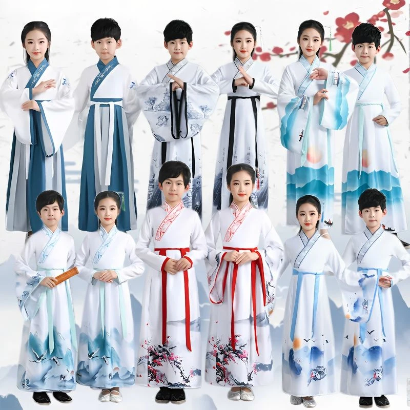 儿童古装汉服国学服女童男童国学服装开学礼书童三字经朗诵演出服