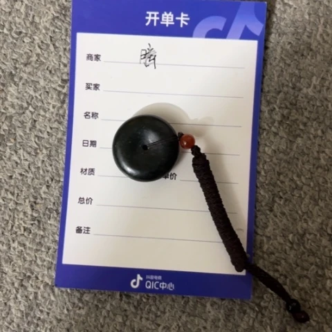 【闪购商品】和田玉（青玉）颈饰未镶嵌籽***藏