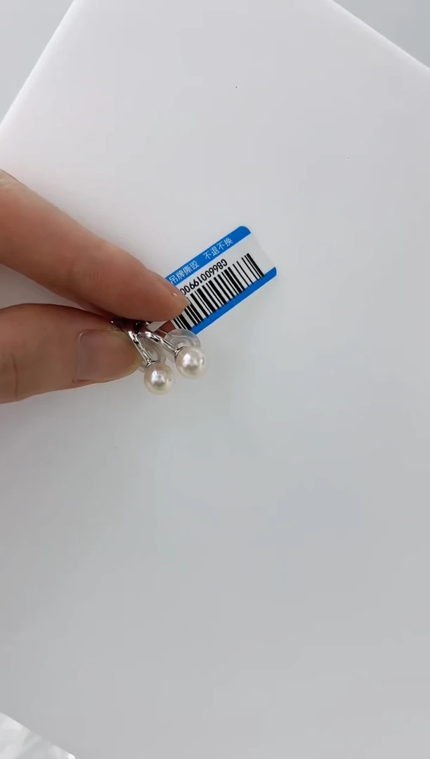 【闪购商品】海水珍珠DA银S925镶嵌xl  c866  耳饰7