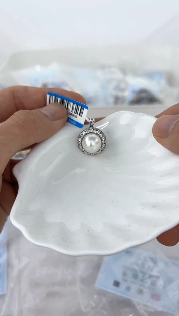 【闪购商品】海水珍珠DA银S925镶嵌ZZ v1466 吊坠