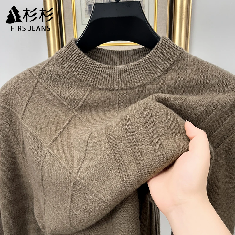 FIRS JEANS杉杉男士100%羊毛衫冬季休闲毛衣男套头打底针织衫男款