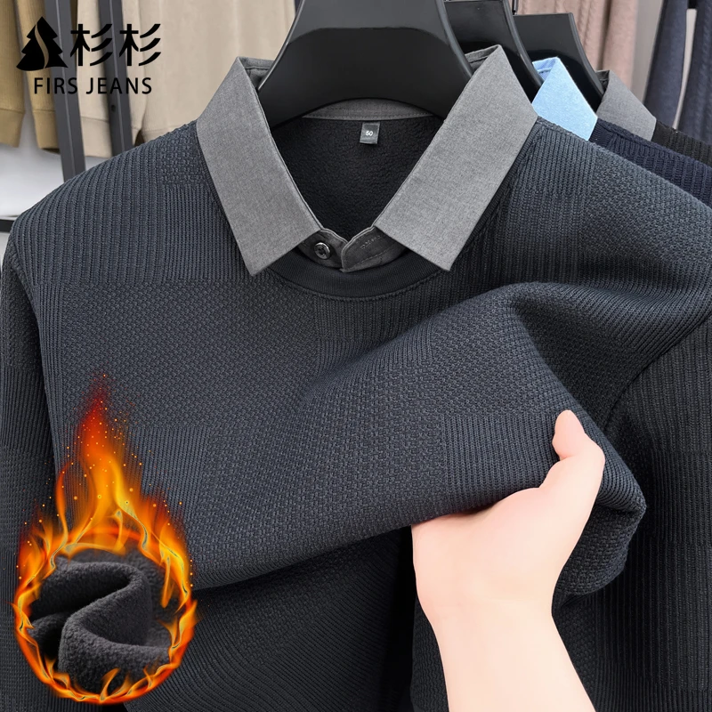 FIRS JEANS杉杉假两件毛衣男款秋冬款加绒加厚衬衫领休闲针织衫男