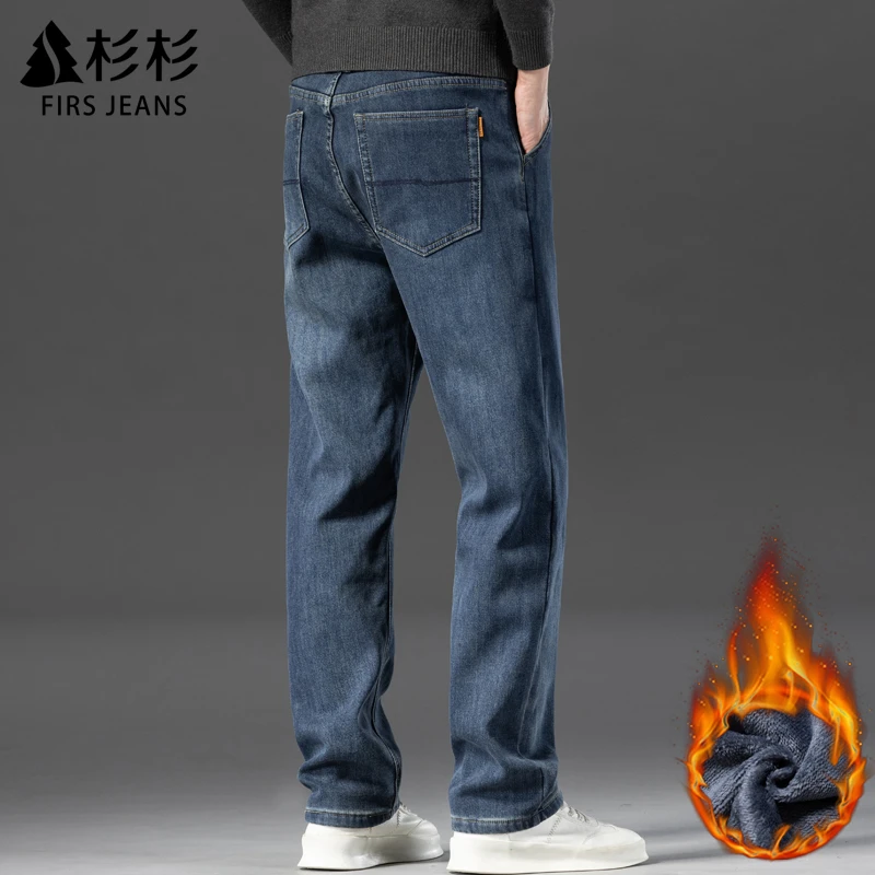 FIRS JEANS杉杉男士加绒牛仔裤男款爆款2025新款宽松裤子男裤秋冬