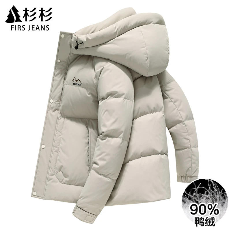 FIRS JEANS杉杉冬季羽绒服男款潮牌上衣男士短款加厚连帽外套男装