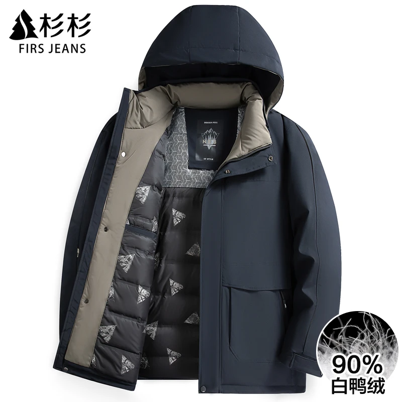 FIRS JEANS杉杉男款羽绒服男士连帽上衣中年爸爸加厚外套男秋冬季