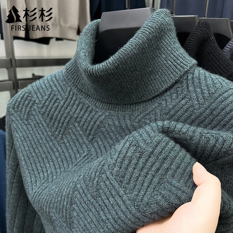 FIRS JEANS杉杉100%羊毛衫男士高领毛衣男款秋冬款加厚针织衫男装