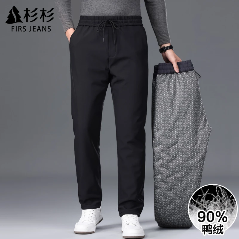 FIRS JEANS杉杉羽绒裤男款秋冬季男士加绒加厚男裤外穿保暖裤子男