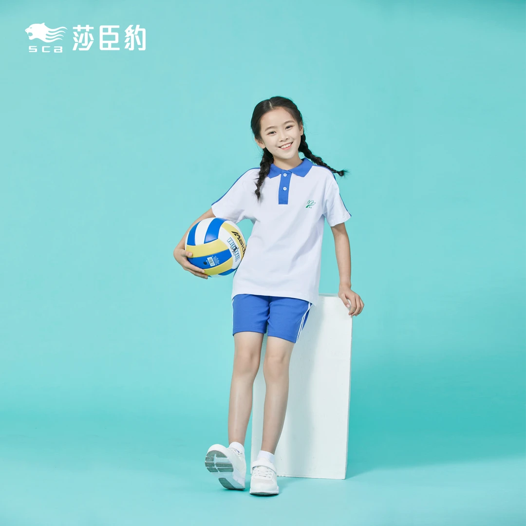 莎臣豹深圳校服 莎臣豹 小学女生款夏季（上衣）运动服白色舒适