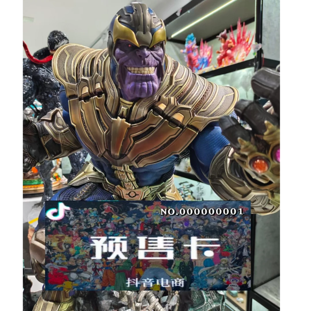 【全款预 售】漫威系列 复仇者联盟 高约40cm 灭霸 祖国版手办