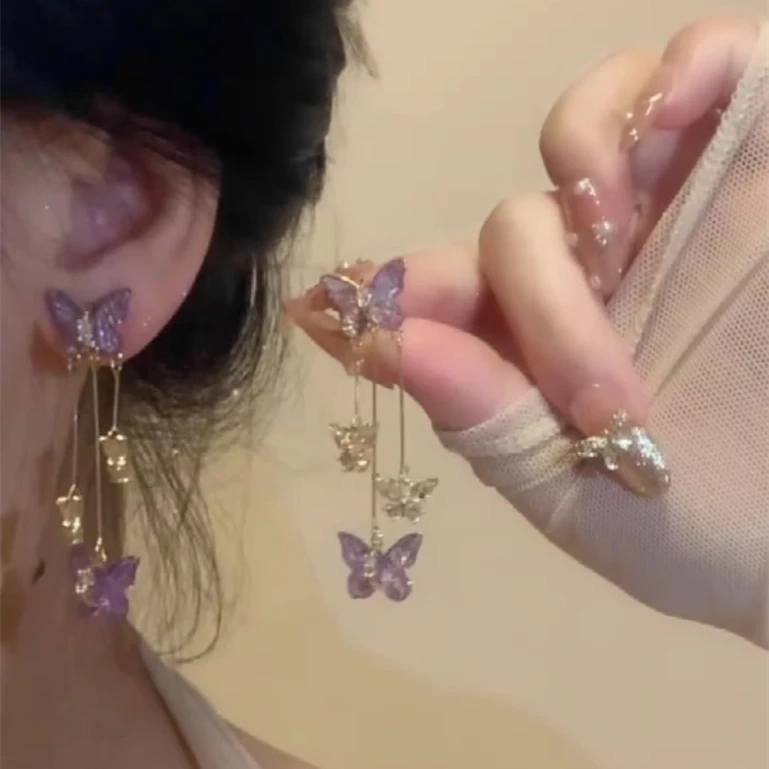 合金耳饰 紫色蝴蝶耳环女法式高级感女气质长款显小流苏耳坠潮
