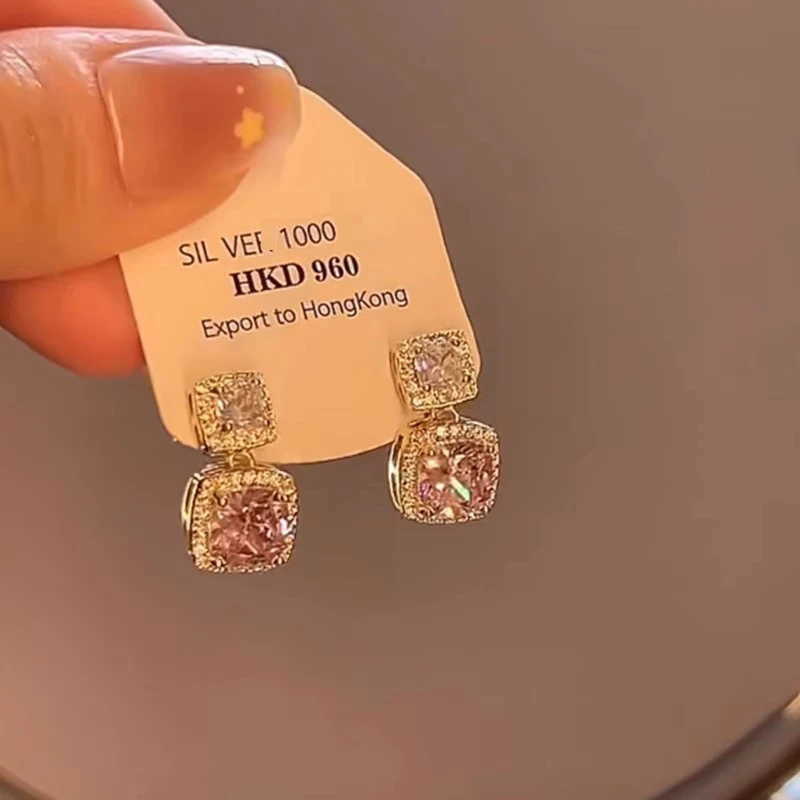 合金耳饰 粉色精致方形锆石闪钻耳钉女2024新款高级感小众法式