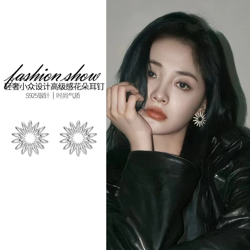合金耳饰 纯银耳钉夸张欧美风花朵个性小众设计耳环轻奢简约复古
