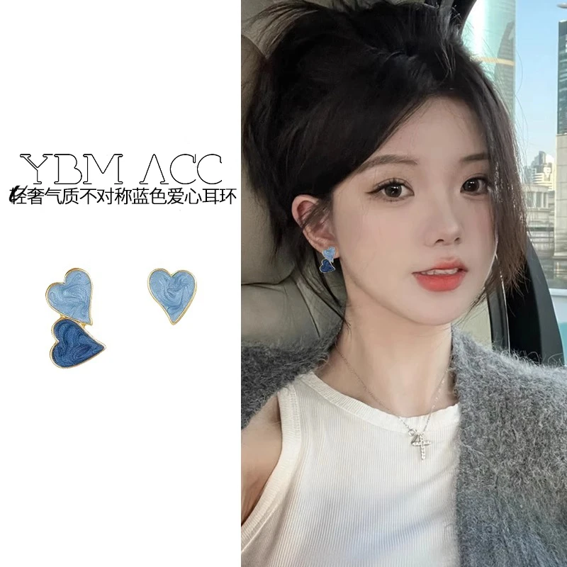合金耳饰 小爱心耳钉女小众设计感耳环2024年新款蓝色不对称耳夹