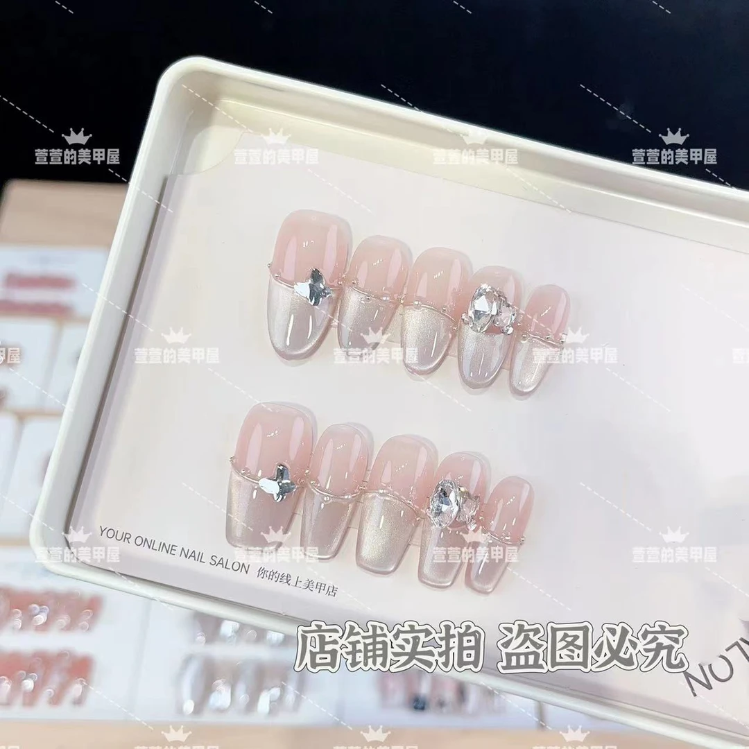 月光少女纯手工光疗美甲贴果冻贴片指甲穿戴甲美白简约梯形重复