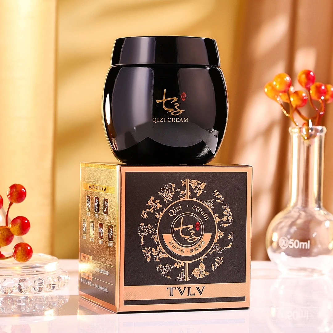 【只发新疆】TVLV七子根粹酵素敷膜霜