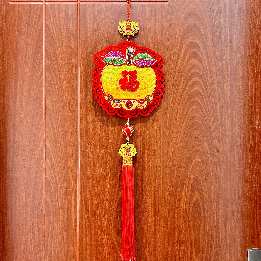 GJ-132金鳞闪片苹果福春节喜庆装饰客厅卧室背景墙挂件