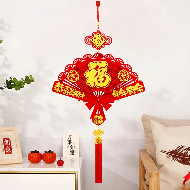 GJ-77龙年新年装饰春节过年扇形挂件客厅室内乔迁新居结婚场景