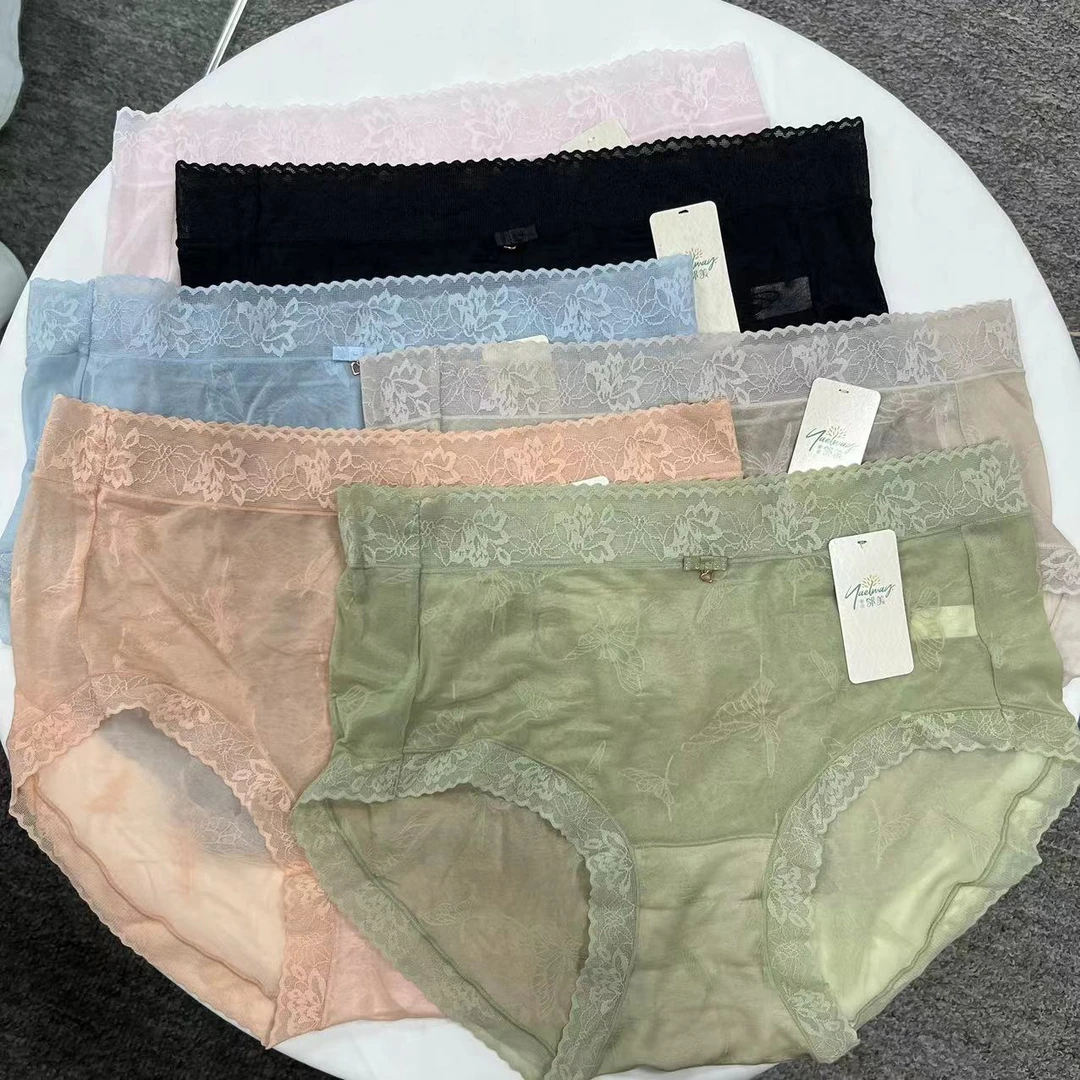 80-130 超薄无痕凉感透气冰丝蕾丝速干内裤蝴蝶6605