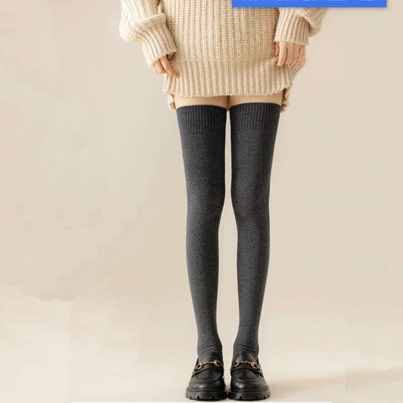 加长款秋冬季女士加绒加厚毛圈保暖袜黑色棉袜过膝袜